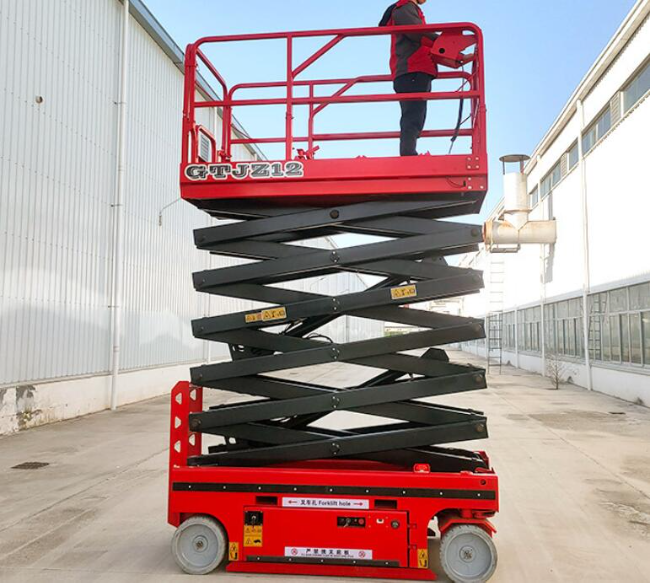 邵阳自行走移动式升降机