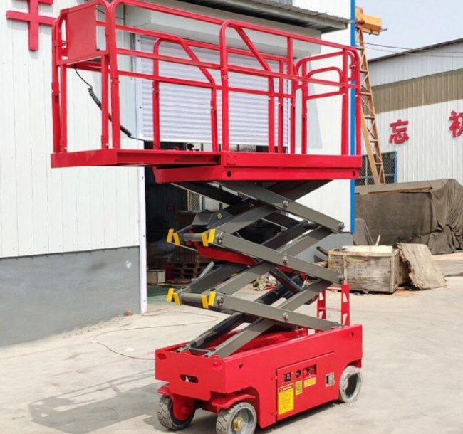 邵阳移动剪叉式升降机