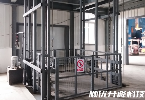 邵阳仓库货梯定制有保障